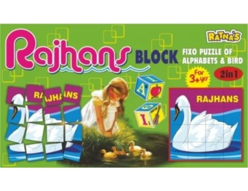 Fixo puzzle of Alphabets and bird | Educational Toys | 3+ Years