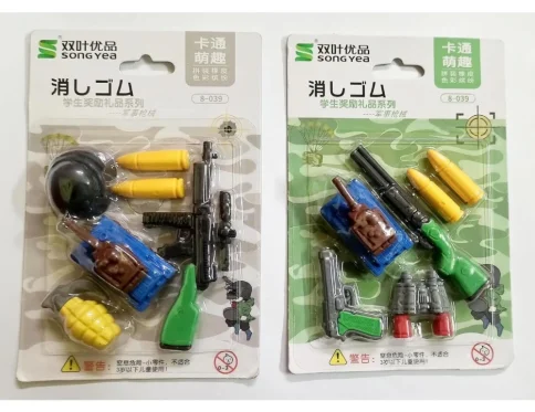 Pack Of_2 Military Design Pencil Erasers | Rubber | Stationery | 3+ Years
